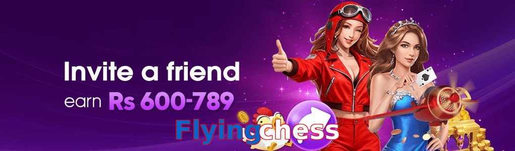 Flyingchess game app for Pakistan players