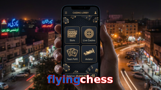 Main screen of Flyingchess app page for PK players