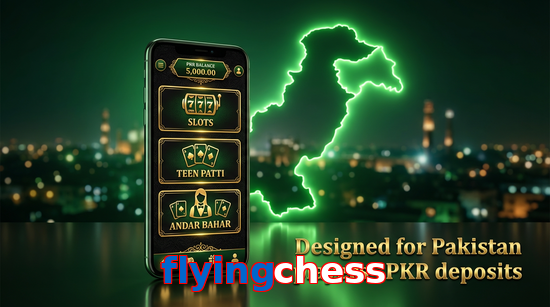 Main screen of Flyingchess pk page for PK players